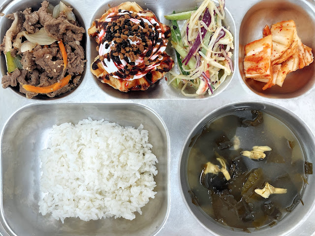 korean school lunches