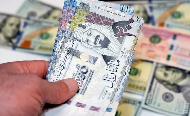 كيف اخذ تمويل شخصي بقسط 300 ريال من بنك التنمية الاجتماعية في السعودية