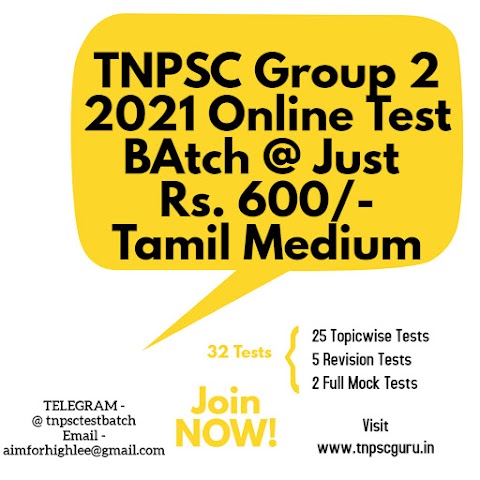 48+ Tnpsc Group 2 Announcement 2021