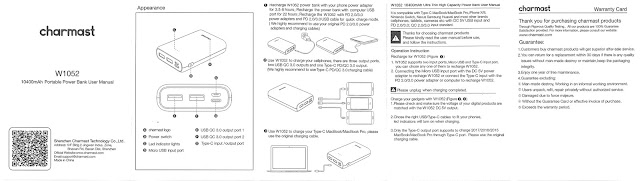 Charmast 10400mAh モバイルバッテリー取説表w1052