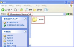 clip_image183