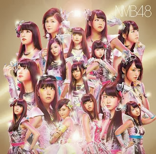 NMB48 - Kamonegikkusu カモネギックス