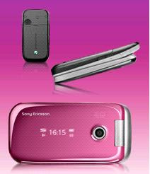 Z750a - Sony Ericsson's first 3G phone
