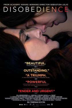 Disobedience (2018)