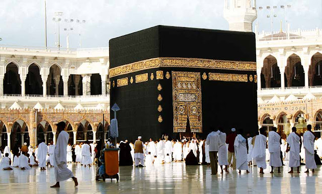 The Ka’bah: The first house of worship