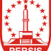 PERSIS Solo 1923