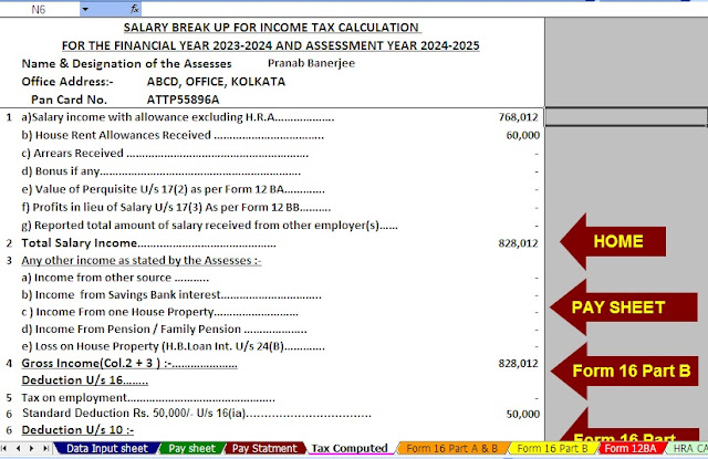 Excel-based All-in-one income tax preparation software