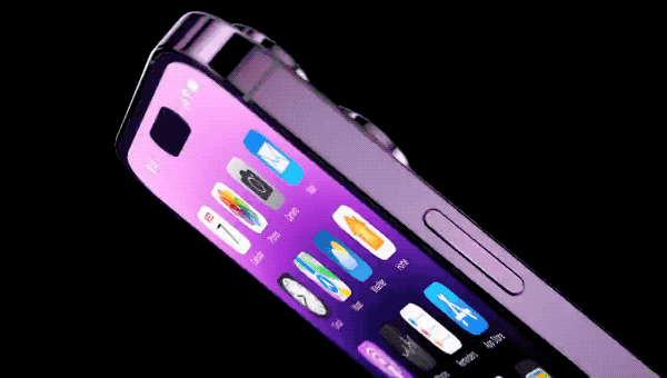iPhone 15 'Ultra' could replace next year's Pro Max model - PracandySpot