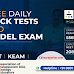 NEET-KEAM 2023 Daily Mock Test & Model Exam by AMAZE Malappuram