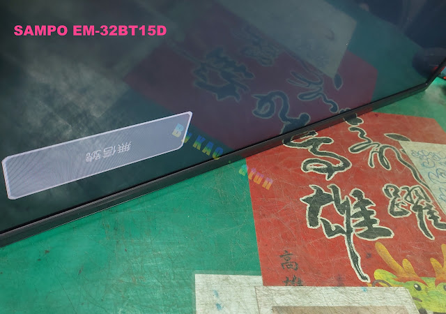 SAMPO（聲寶）型號：EM-32BT15D，啟動後，有聲音