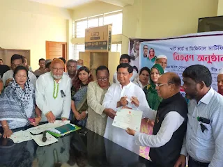 প্রধানমন্ত্রী শেখ হাসিনা বীর মুক্তিযোদ্ধাদের সম্মা‌নিত করেছেন’