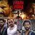 vikram vedha movie download in hindi [720] tamilrockers