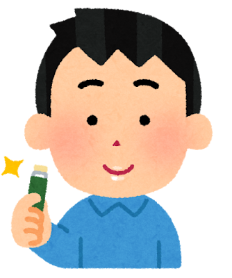 リップクリームを塗った人のイラスト（男性）