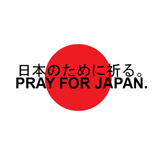 japanese symbols for love and faith. in all matters of faith.