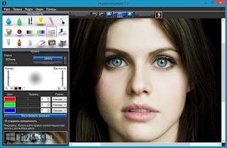 برنامج Photoinstrument لتحسين الصور وتجميل الوجه بالمكياج 