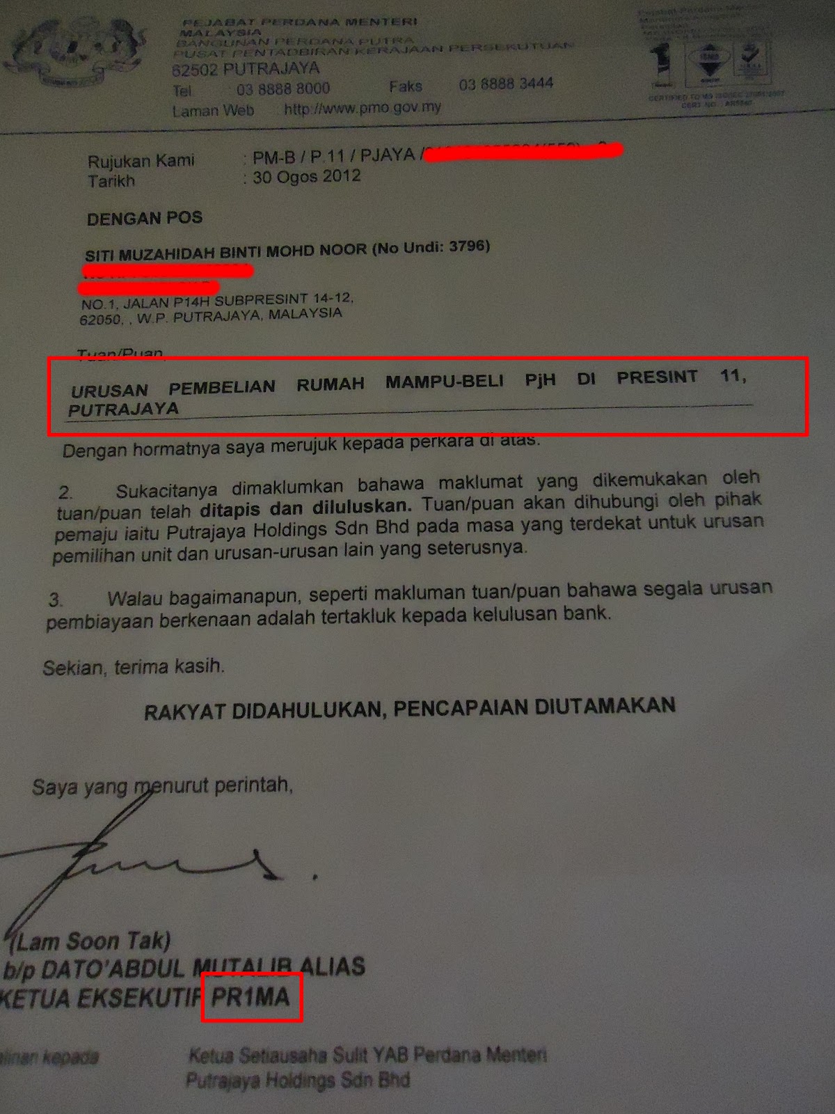 Cara Ambik Surat Beranak Yg Hilang