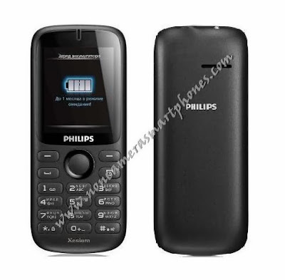 Philips X1510 Non Camera Phone With Dual Sim GPRS Internet Features Front Back Photos Images Review