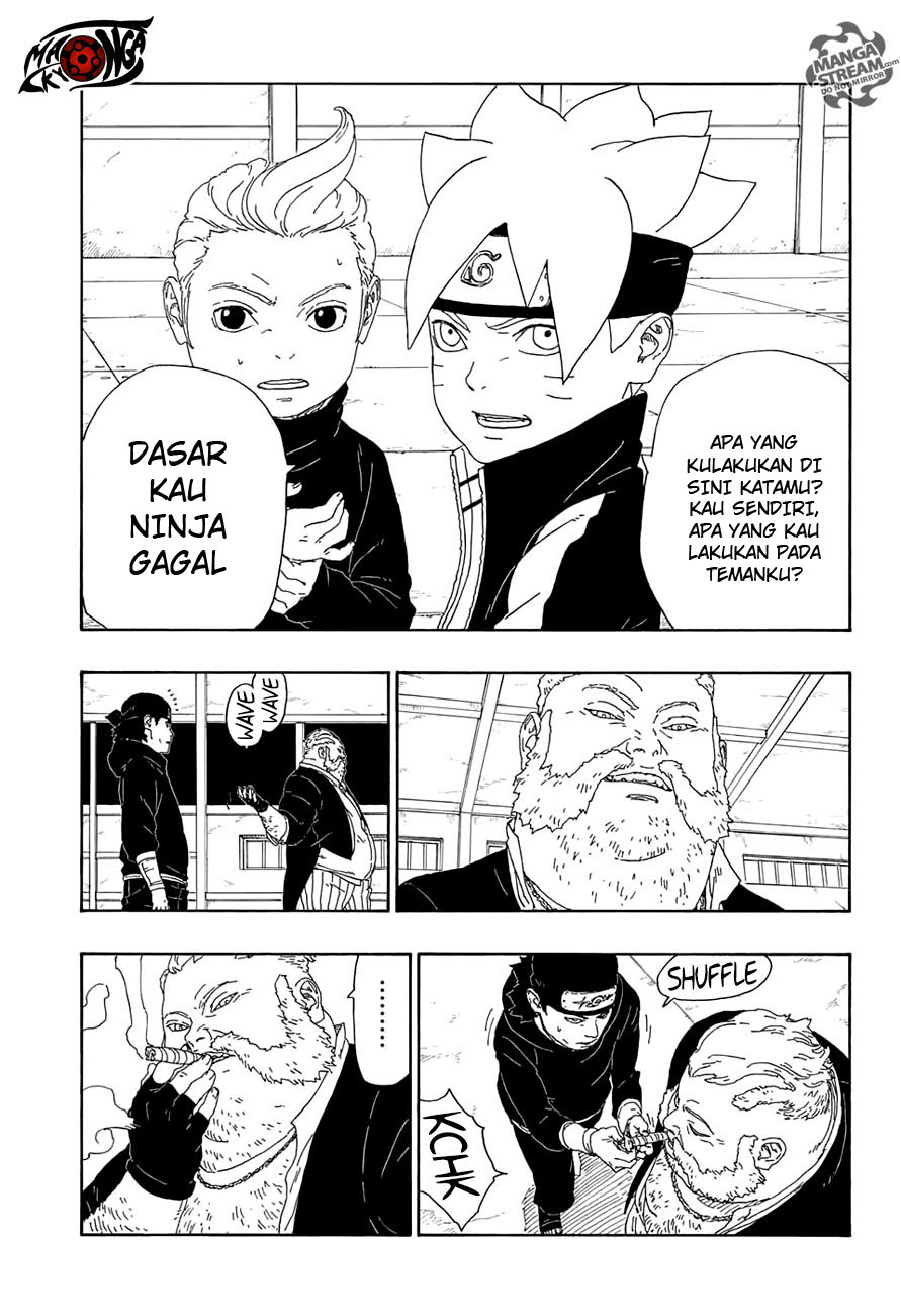 Boruto: Naruto Next Generations: Chapter 14 - Page 4