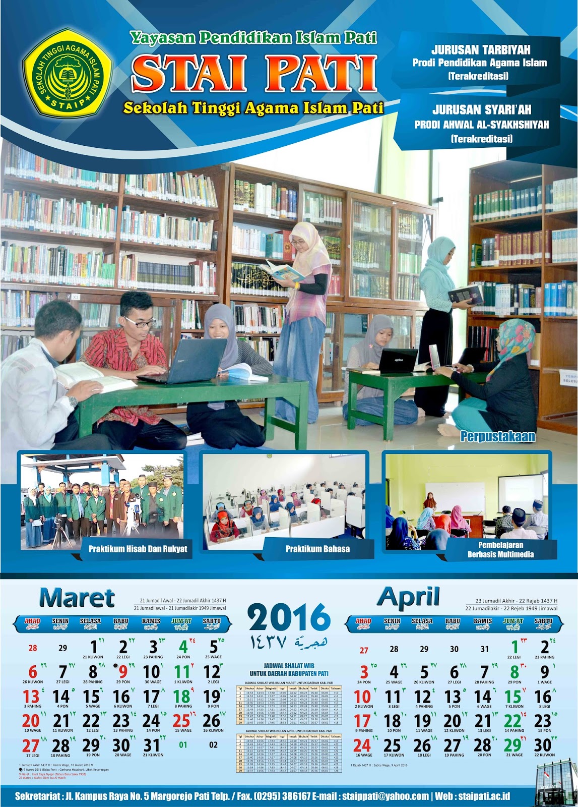 Desain Kalender 2016 part 7 (2 bulan per-lembar ukuran ...