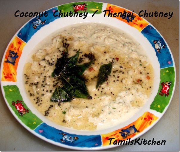 Coconut Chutney