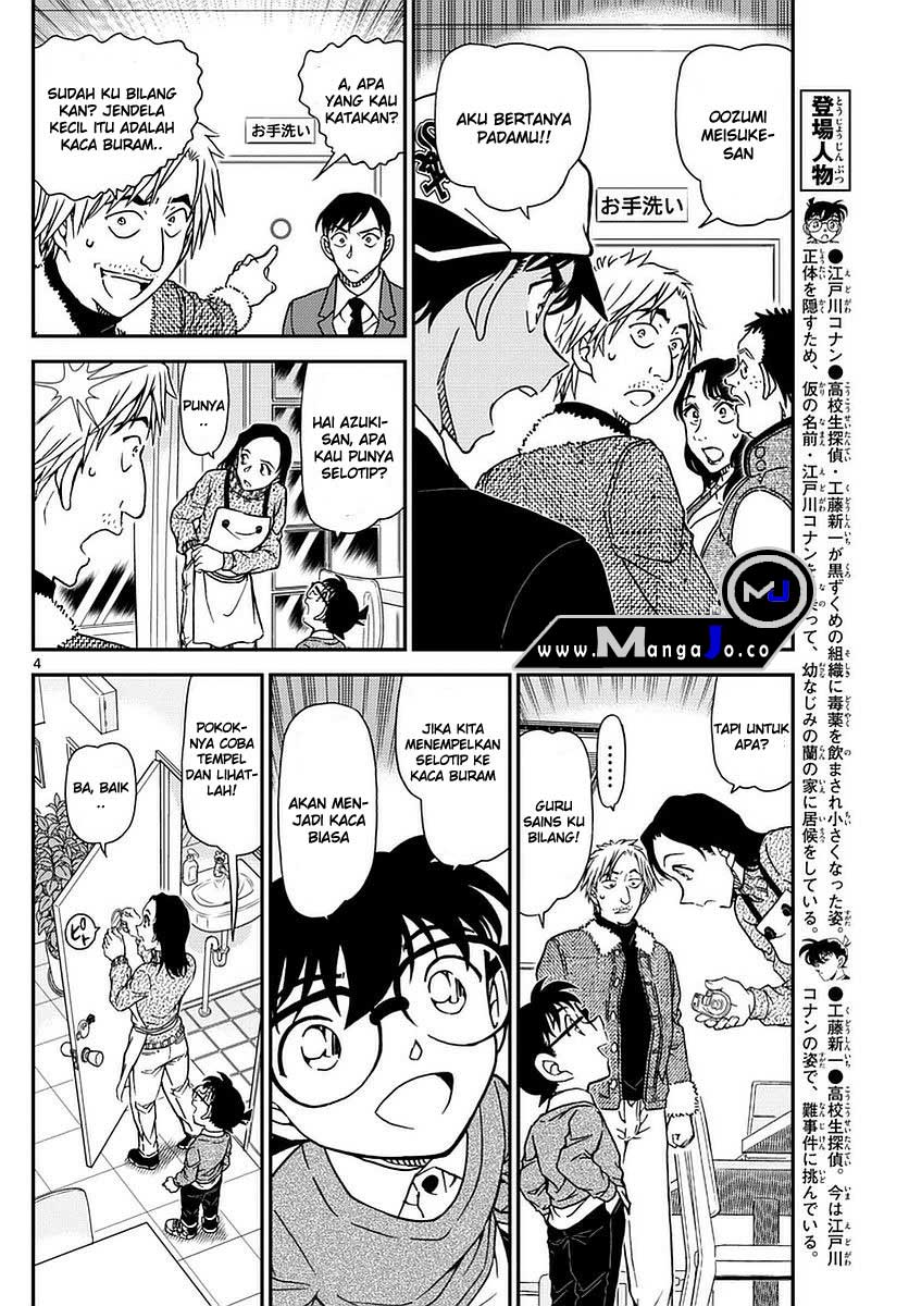 Detective Conan Chapter 983 Indo Bhs