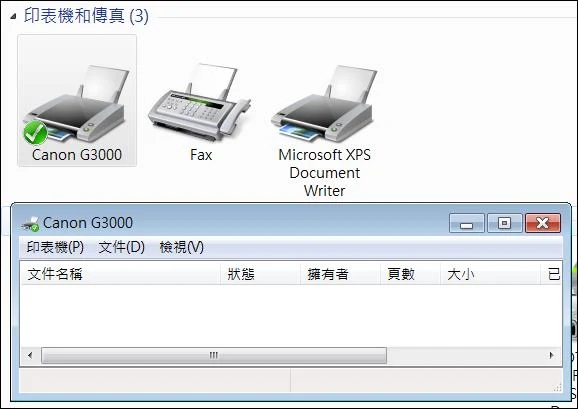 Canon G3000 printer properties