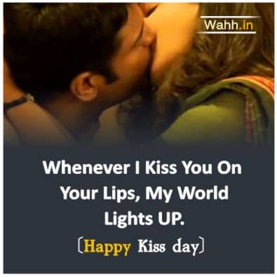 2021 Kiss Day  Quotes In Hindi