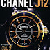 ダウンロード CHANEL J12 (別冊Begin) オーディオブック