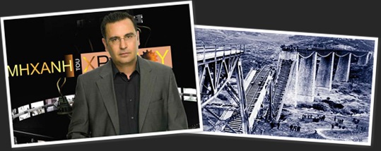 Προβολή του άλμπουμ 9