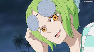 ワンピースアニメ ドレスローザ編 660話 モネ ドンキホーテファミリー | ONE PIECE Episode 660