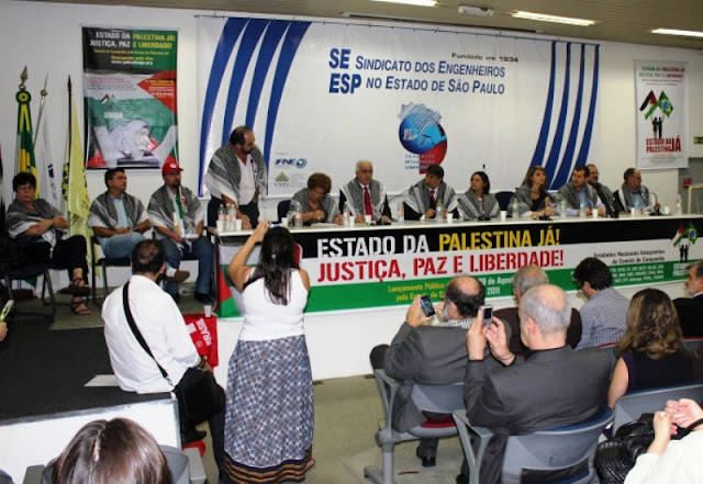 Ato de lançamento do Comitê pelo Estado da Palestina Já