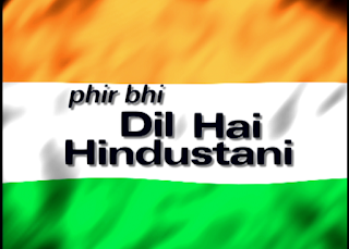 Phir Bhi Dil Hai Hindustani