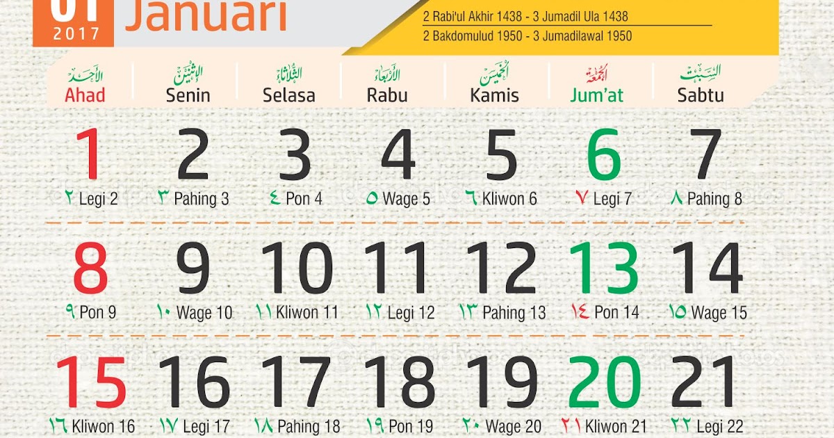 Download Template Almanak 2021 Plus Kalender  hijriyah 1438 