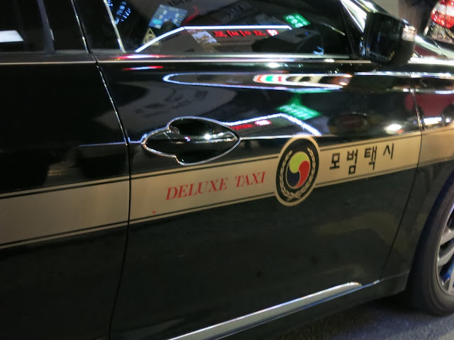 Hyundai Grandeur HG300 (Deluxe Taxi) - 2013 Korea Trip (韓國之旅) @Myeong-dong ( 明洞 )