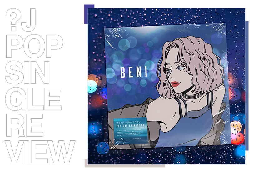 The post header image, featuring the text ‘?J Pop Album Review’ and a shot of a vinyl of Beni’s single “Fly-Day Chiantown”..