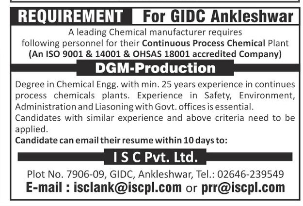 ISC Pvt Ltd Hiring For DGM - Production Department