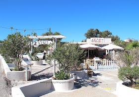 Where to Eat - Anogi Restaurant, Santorini