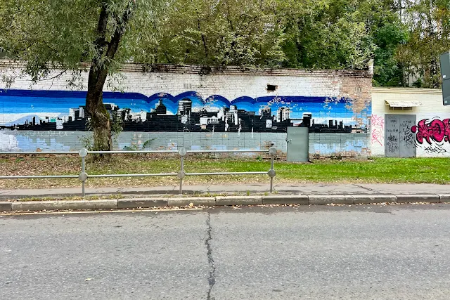 Красногорск, улица Георгия Димитрова