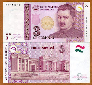 T14 TAJIKISTAN 3 SOMANI UNC 2010 (P-20)