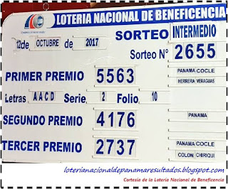 sorteo-miercolito-del-11-de-octubre-2017-loteria-nacional-de-panama