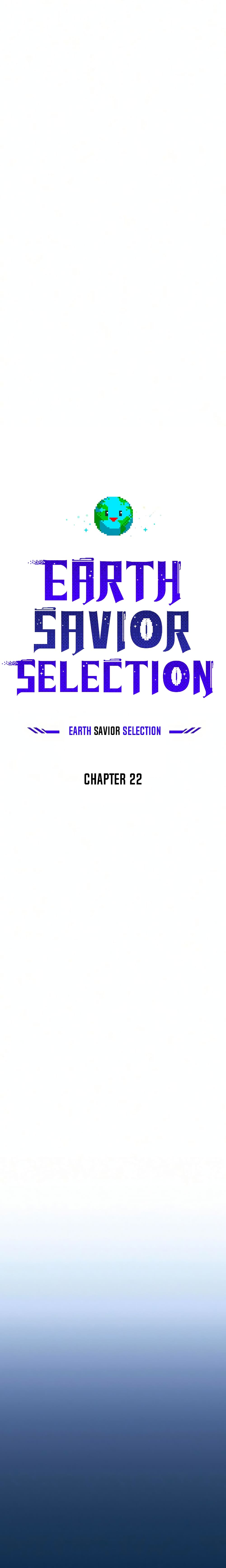 The Earth Savior Selection - หน้า 11