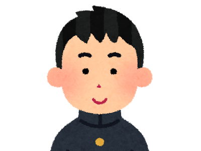 【ベストコレクション】 学ラン 冬 106522-学ラン 冬 アウター