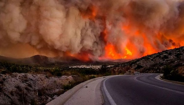 Η ΜΙΤ, η φωτιά στο Μάτι, οι 8 Τούρκοι στην Ελλάδα και τα ΚΑΑΥ του Αγίου Αντρέα