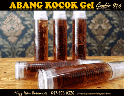 ABANG KOCOK GEL GAMBIR 916 - Skin Care& Cosmetic