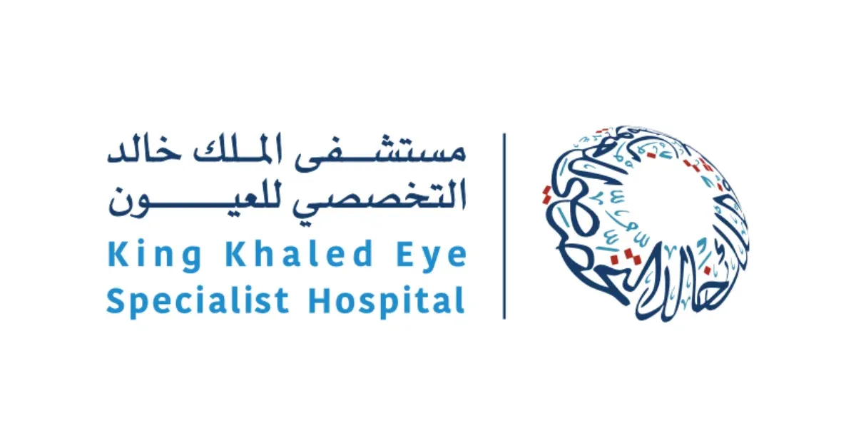 مستشفى الملك خالد يعلن عن 8 وظائف شاغرة للرجال والنساء في الرياض