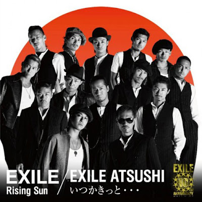 EXILE New Single Rising Sun