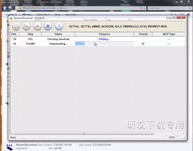 How To Flash Archos 50C  Neon 
