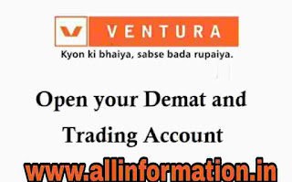 Ventura Securities Demat Account open kaise kare in Hindi