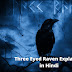 Game Of Thrones | Three Eyed Raven Explained in Hindi | 