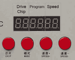 K-1000C Display